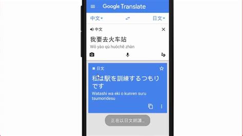 樑柱英文|Google 翻譯